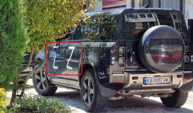 Скандал! Украински медии нападнаха България